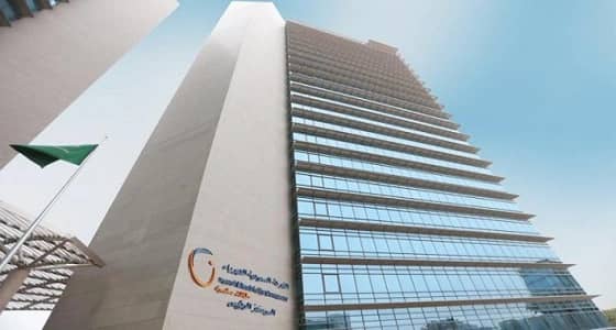 بالفيديو.. طريقة احتساب قيمة استهلاك منزلك للكهرباء