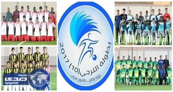 الترجي 10: الإتي يطير إلى ربع النهائي والبراق يكتسح بخماسية