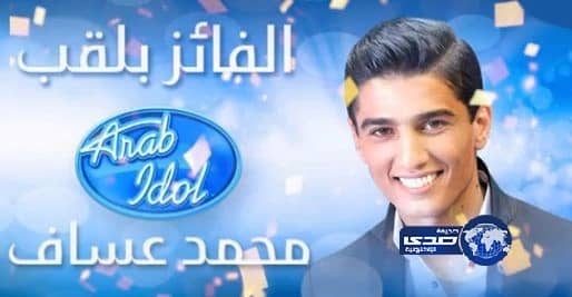 شقيق المفقود: أخي يعاني من اعتلالات نفسية ووجدنا هاتفه بقرية مهجورة (فيديو)