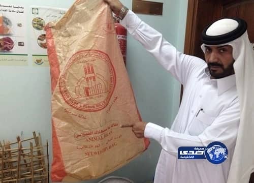 بالفيديو.. صينية تسكب مياه غازية داخل صراف آلى لتحصل على تعويض