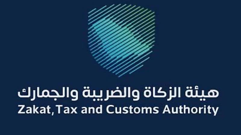 "الجمارك" تعرض مشروعًا لتحديث رسوم تخزين البضائع بالمنافذ البرية