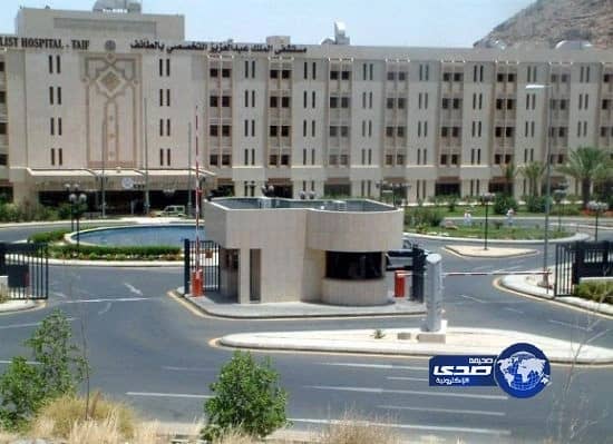 كلية التقنية