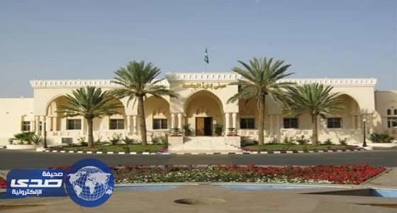 صرف راتب رمضان لموظفي جامعة الطائف اليوم