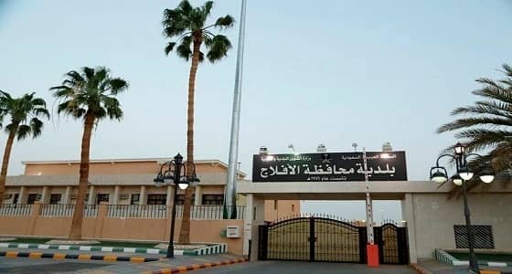 بلدية الأفلاج تكشف حقيقة ضبط مطعم لبيع لحم الحمير