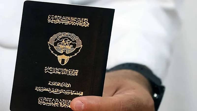 الكويت: معاملة المسحوبة جنسياتهن معاملة الكويتيات