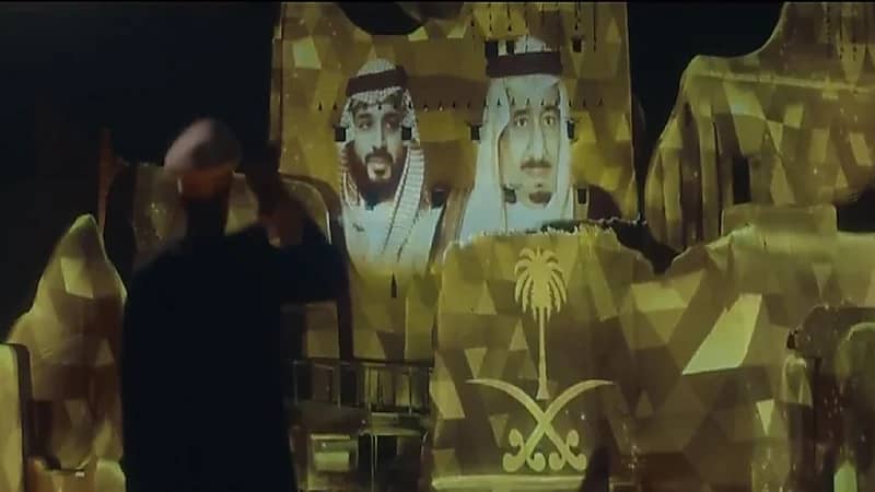 فيديو..أغنية "صورة من بلادي" أداء منسوبي الداخلية بمناسبة اليوم الوطني