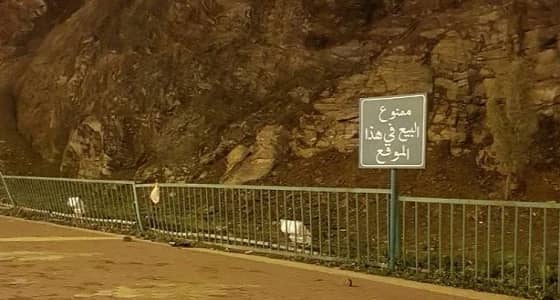 بالفيديو.. أمانة عسير تكشف تفاصيل حادث الانهيار الصخري بأبها وتحذر الاقتراب