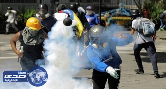 قطع خدمة الهاتف الخلوى عن 7 ملايين مشترك فى فنزويلا