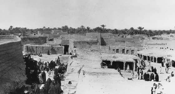 صورة نادرة للرياض قبل أكثر من 100 عام