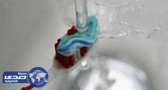 معجون أسنان يٌصيب رجلاً بالشلل