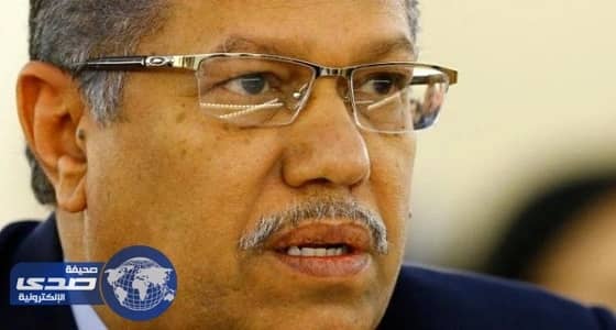 إعادة فتح البنك المركزي في تعز بعد استعادته من الحوثيين