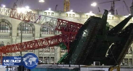 المحكمة الجزائية تنظر ردود متهمي " رافعة الحرم " على التهم الموجهة لهم