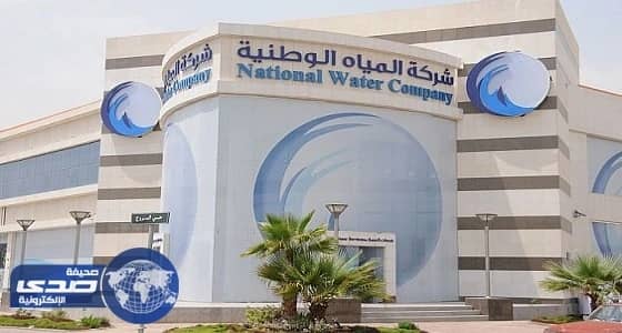 ⁠⁠⁠⁠⁠استهلاك 851 ألف متر مياه بمكة والمشاعر المقدسة