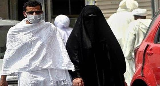 " الصحة " تنصح المعتمرين بارتداء الكمامة
