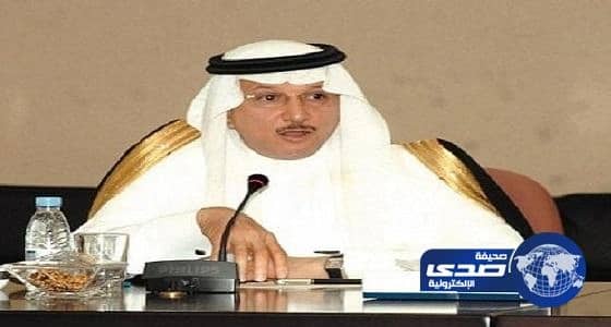 التعاون الإسلامي يناقش استراتيجية التصدي لظاهرة الإسلاموفوبيا