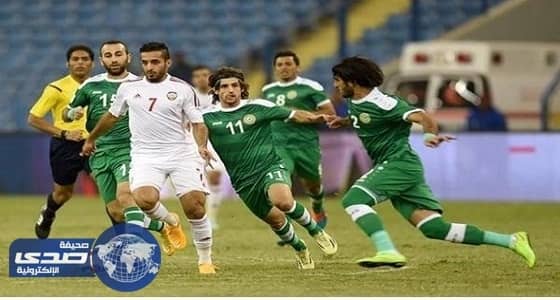 العراق ينفي الانسحاب من مواجهة السعودية بتصفيات المونديال