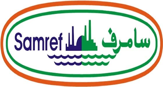 وظائف فنية وهندسية شاغرة في مصفاة سامرف