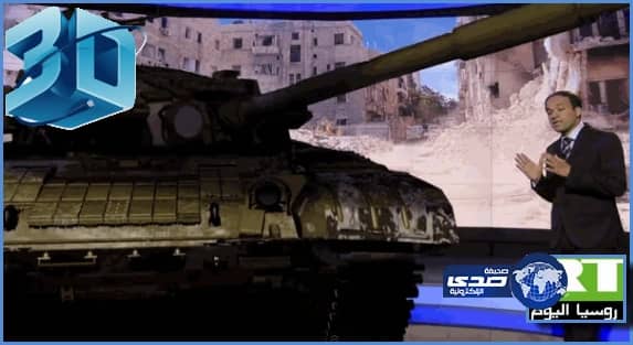 قنوات أخبارية عربية تغيب عن : صراعات الإستـئـثار من خلال نشرات الأخبار