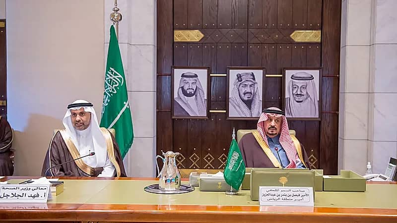 بالصور .. تدشين وتطوير 21 مركزاً للرعاية الصحية الأولية في الرياض