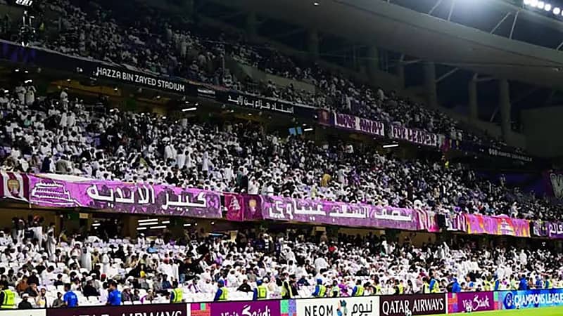 العين ينفي شائعة إصابة أحد المشجعين بكسر في اليد بالرياض