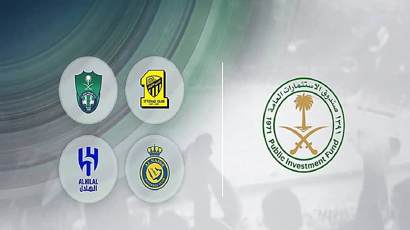 أندية يلاحقها شبح الديون بعد الاستحواذ عدا الهلال