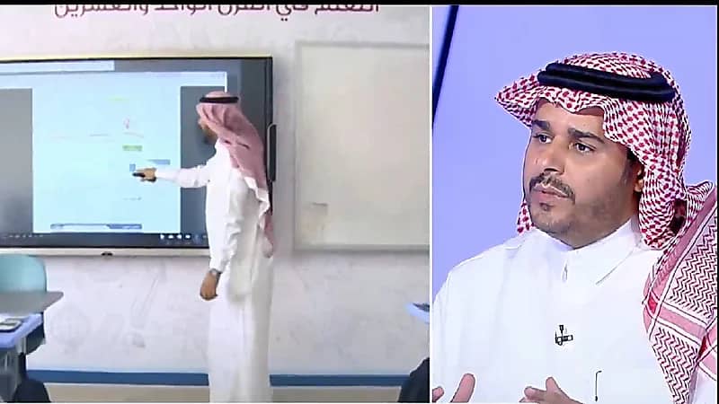 بالفيديو.. استشاري ينصح المعلمين والمعلمات باستخدام أساليب التعليم الحديثة