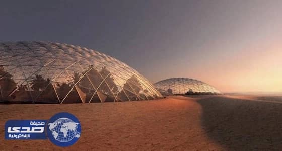 بالصور.. أطلاق أول مدينة فضائية إماراتية في العالم