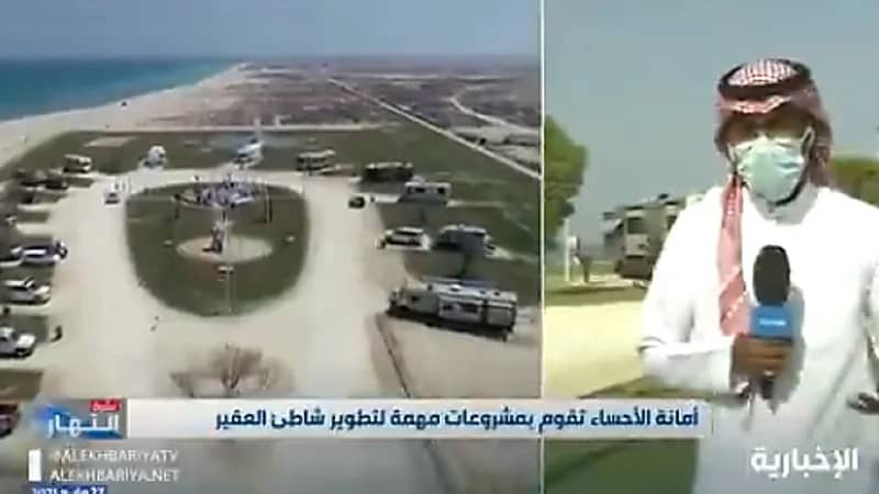 بالفيديو.. كرفانات حكومية مجانية لرواد شاطئ " العقير " في الأحساء