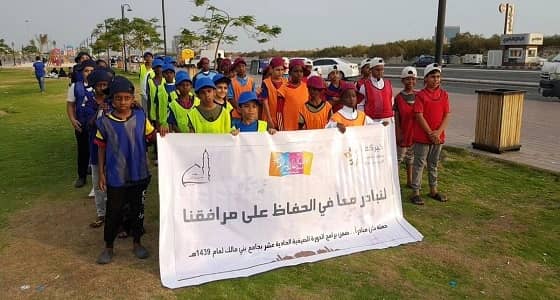 بالصور.. طلاب حلقات القرآن ينظفون الحدائق والشواطئ