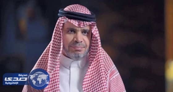 التعليم: بدء الفصل الصيفي في جميع الإدارات الأحد القادم