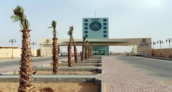 " الحدود الشمالية " تعلن أسماء المرشحين على وظائف معيد