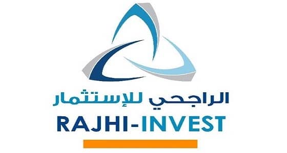 وظيفة إدارية شاغرة للسعوديين بشركة الراجحي الاستثمارية