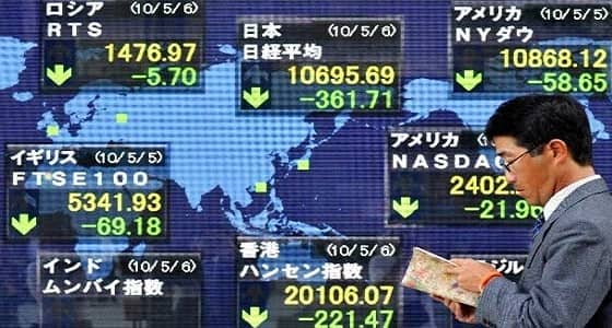 المؤشر نيكي يرتفع 0.75 % في بداية التعامل بطوكيو