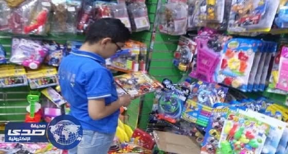 عودة الألعاب والدمى إلى أسواق الموصل