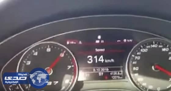 بالفيديو.. إطلاق " سامسونج S9 " رسميًا