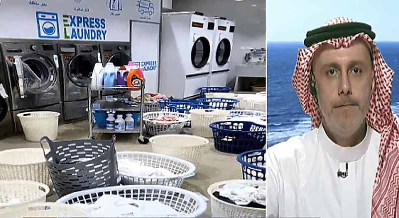 شاهد.. أخصائي: يجب تعقيم غسالة الملابس في المغاسل بعد استخدامها 