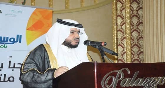 ورشة عمل بمشاركة  20 مشرفا لتحسين الأداء التعليمي في جدة