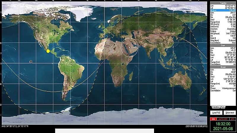 مركز الفلك الدولي يعلن موعد مرور الصاروخ الصيني فوق الوطن العربي