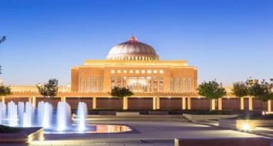 جامعة الأميرة نورة توقع اتفاقية تعاون مع البيئة في مجال الثروة السمكية