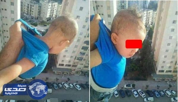 بالصورة.. شخص يغامر بحياة طفل من أجل صور " تحبس الأنفاس "
