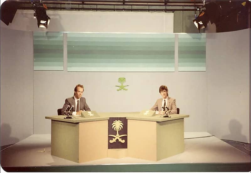 نشرة الأخبار الإنجليزية عام 1985 م