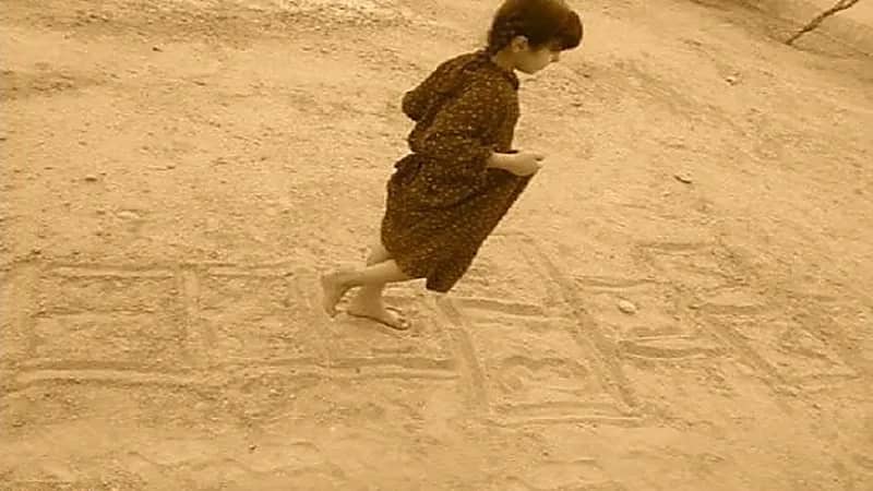 لعبه شعبية قديمة