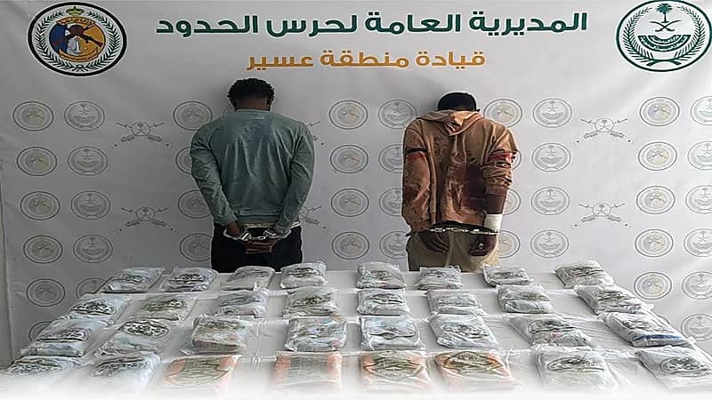 القبض على مخالفين لتهريبهما 38 كيلو جرامًا من الحشيش المخدر بعسير