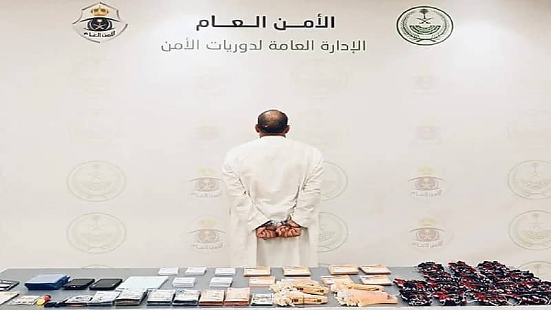 القبض على مقيم لترويجه حملة حج وهمية بمكة المكرمة