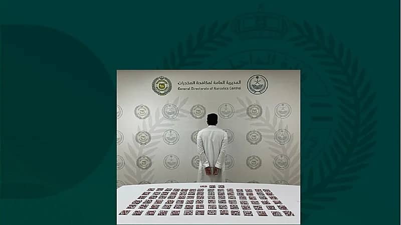 القبض على مواطن لترويجه أقراص خاضعة للتداول الطبي