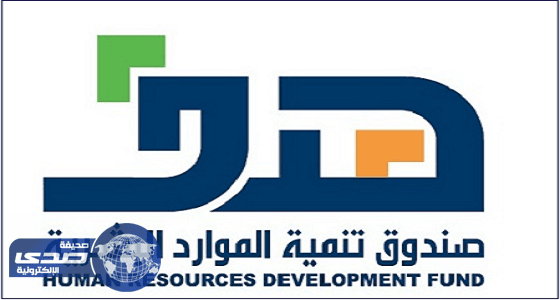 بدء التسجيل في برنامج مكافحة العدوى لخريجات كليات العلوم