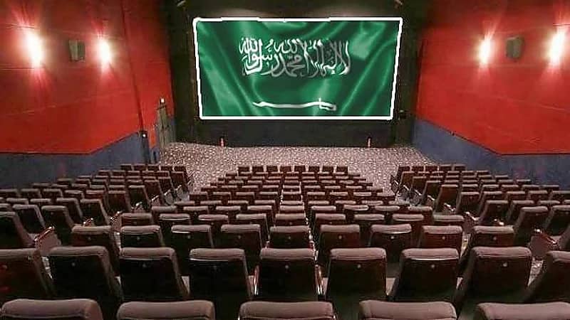 بالفيديو .. أهداف تسعى جمعية السينما لتحقيقها في المملكة