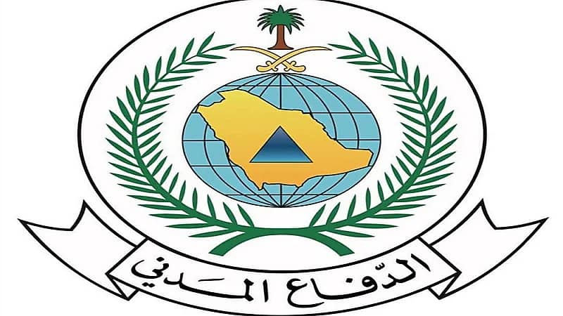 الدفاع المدني يدعو لتوخي الحذر بسبب منخفض جوي