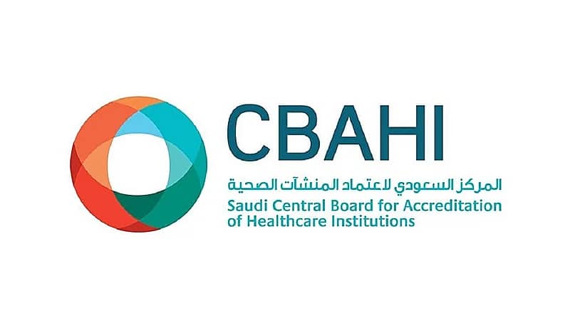 رفض وتعليق اعتماد 20 منشأة صحية حكومية وخاصة