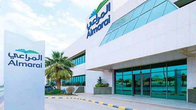 شركة المراعي تعلن عن وظائف شاغرة